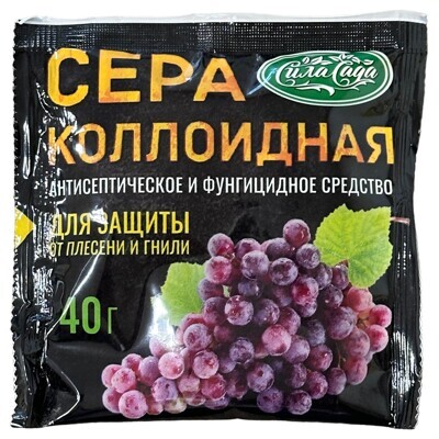 Сера коллоидная, 40 г Сила Сада - фото