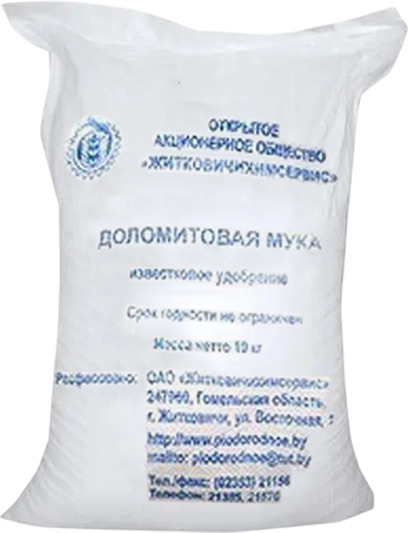 Доломитовая мука, 10 кг - фото