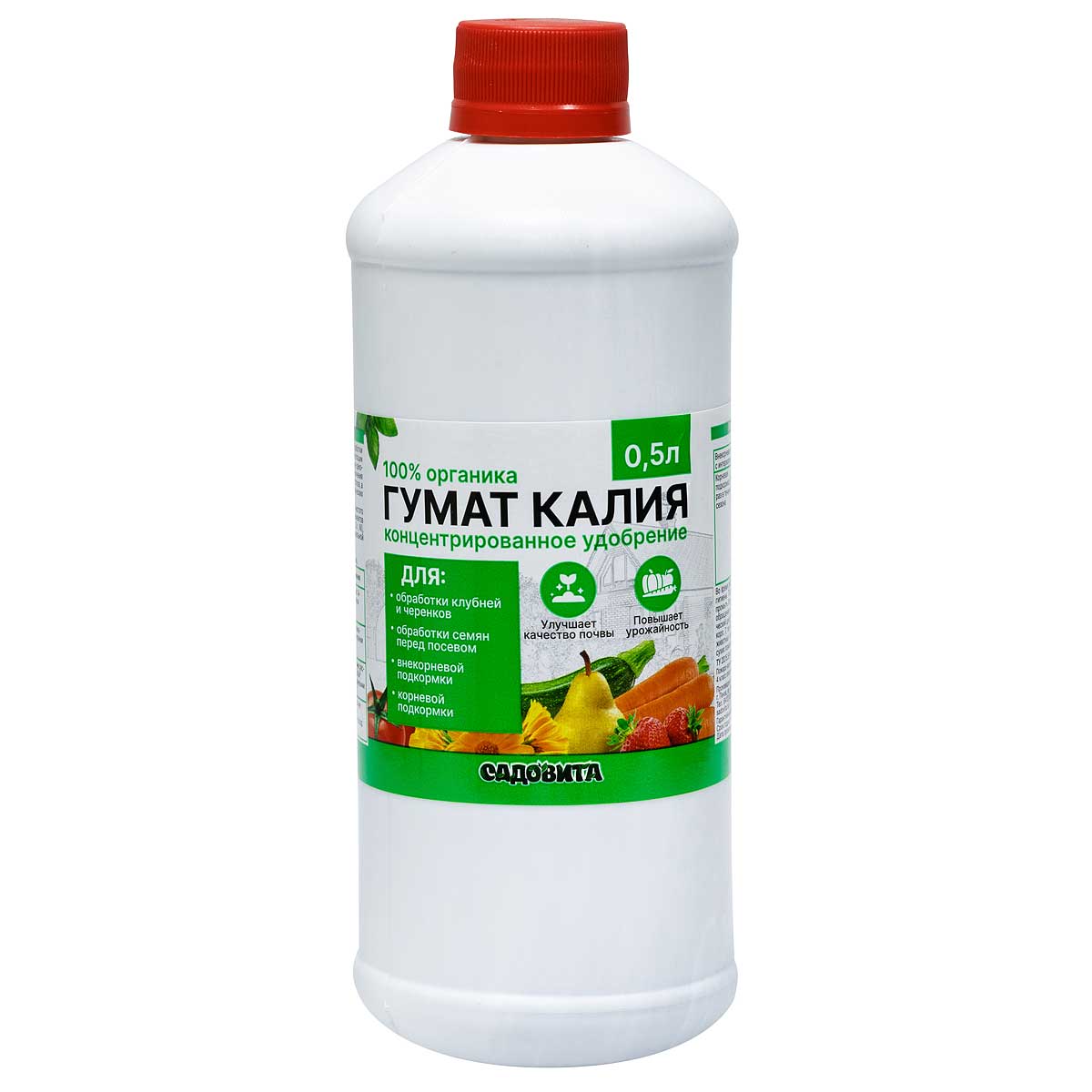 Гумат калия, 0,5 л САДОВИТА - фото