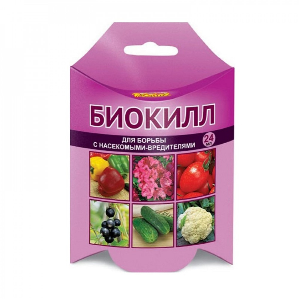 Биокилл, 24 мл - фото