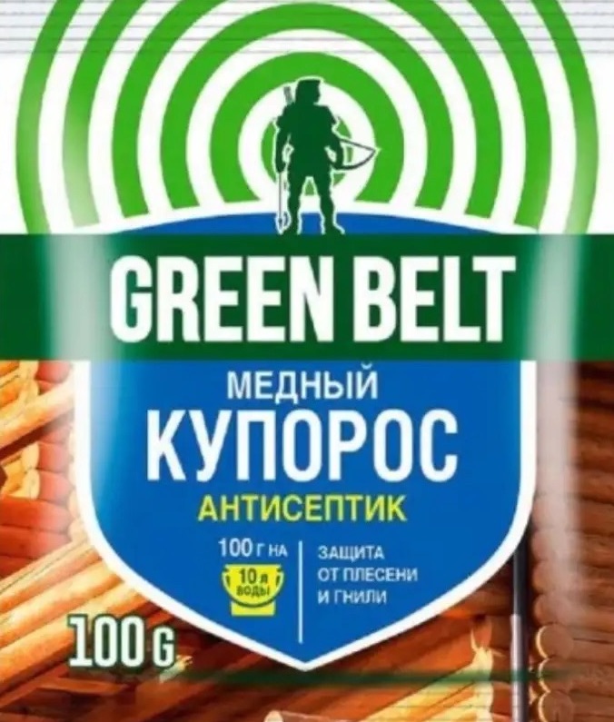 Медный купорос, 100 г Green Belt - фото