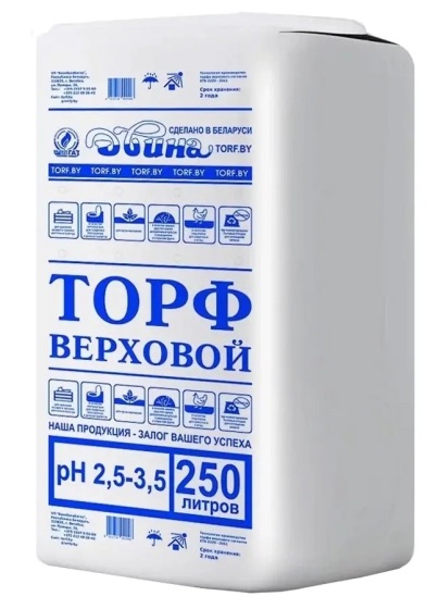 Торф верховой, 250 л - фото