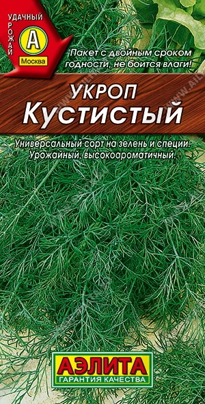 Семена Укроп Кустистый, 2 г Аэлита - фото