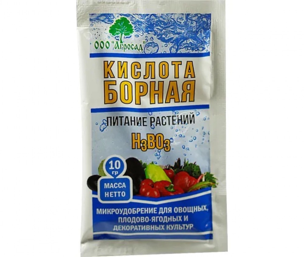 Борная кислота, 10 г - фото