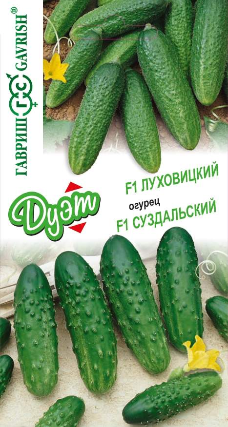 Семена Набор семян Огурец Луховицкий F1, 10 шт и Огурец Суздальский F1, 10 шт - фото