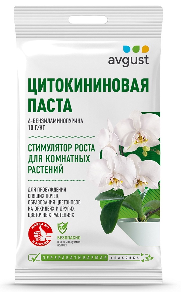 Цитокининовая паста, 1,5 г - фото