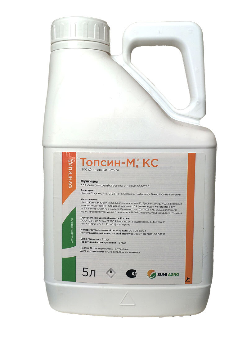Топсин-М (на разлив), 100 мл - фото