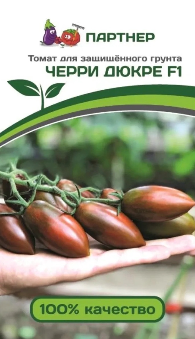 Семена Томат Дюкре F1, 10 шт - фото