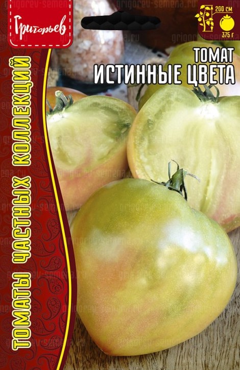 Семена Томат Истинные цвета, 5 шт - фото