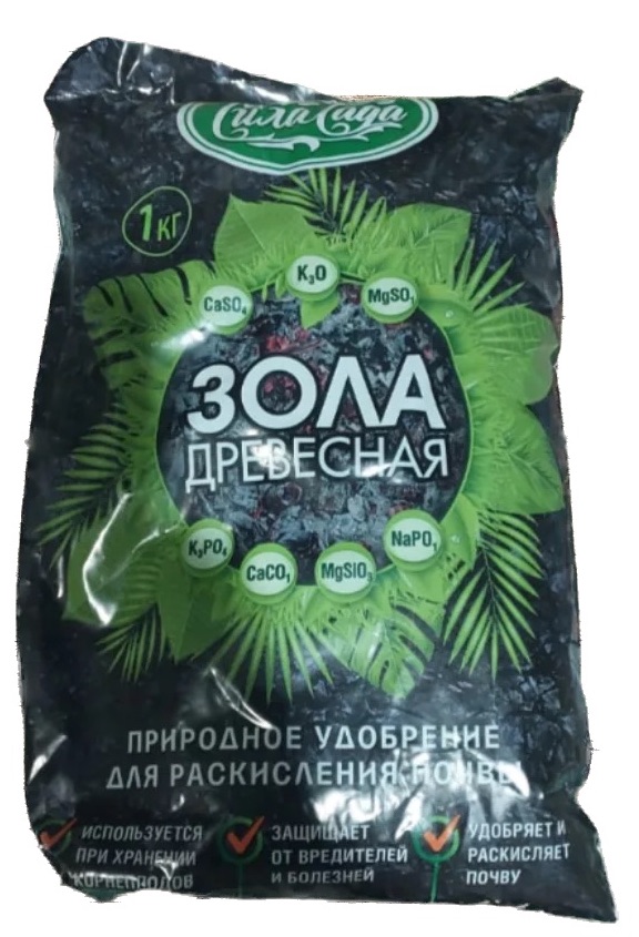 Зола Древесная, 1 кг - фото