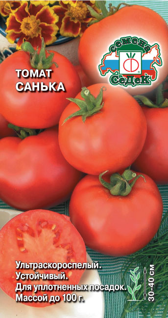 Семена Томат Санька, 0,1 г СеДек - фото