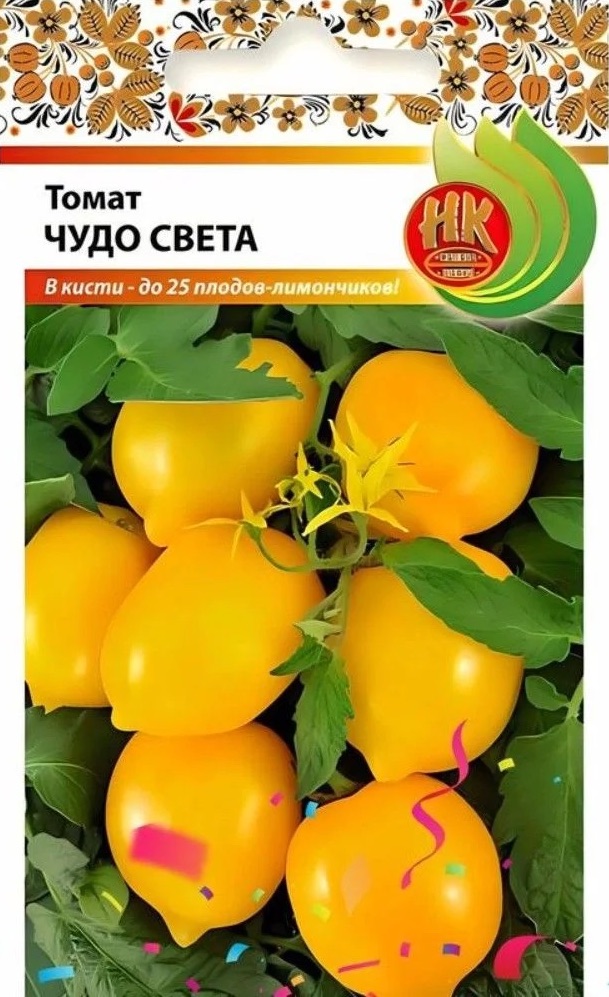 Семена Томат Чудо света, 0,1 г - фото
