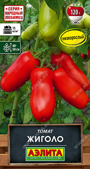 Семена Томат Жиголо, 10 шт Аэлита - фото