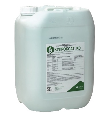 Купроксат, 20 л - фото