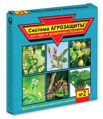 Система АГРОЗАЩИТЫ №2 для сада от вредителей и болезней (лето, период вегетации) - фото