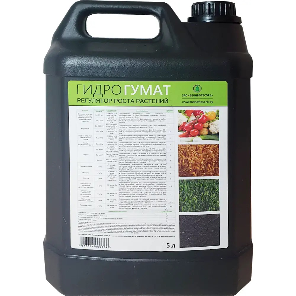 Гидрогумат, 5 л - фото