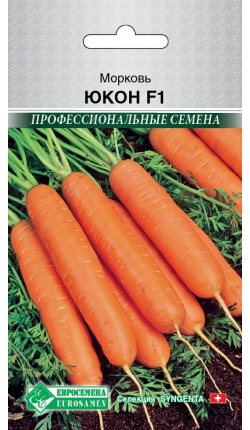 Семена Морковь Юкон F1, 150 шт - фото