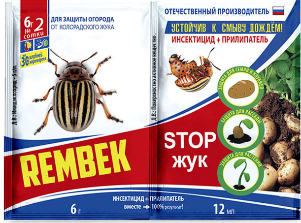 Стоп жук рембек инсектицид 6 г + прилипатель, 12 мл - фото