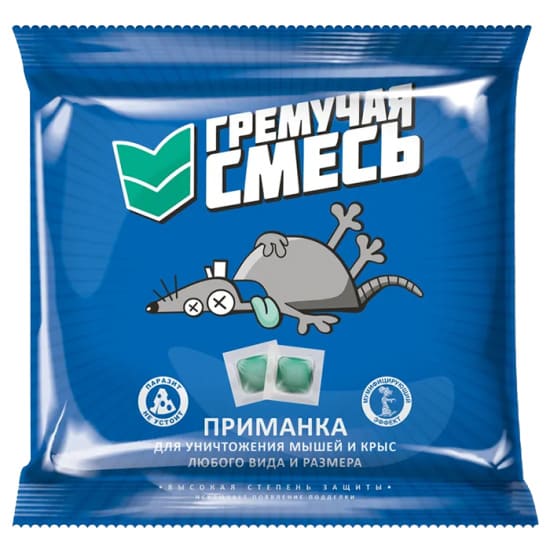 Приманка Гремучая смесь стандарт тесто-брикеты, 200 г - фото
