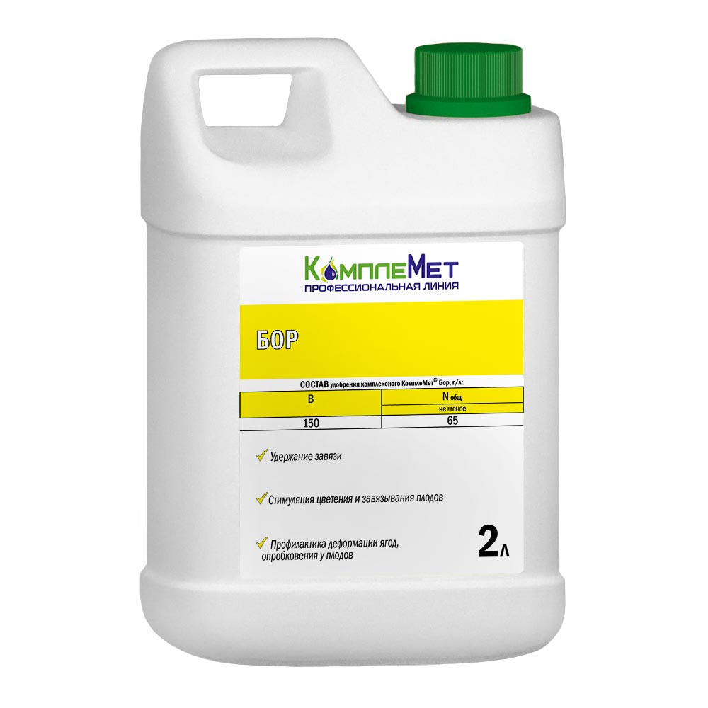 Удобрение КомплеМет Бор, 2 л - фото
