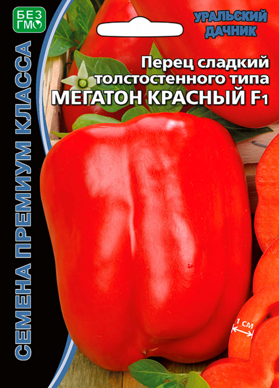 Семена Перец сладкий толстостенного типа Мегатон красный, 12 шт - фото, картинка Семена Перец сладкий толстостенного типа Мегатон красный, 12 шт - фото