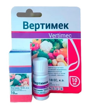 Вертимек, 10 мл - фото