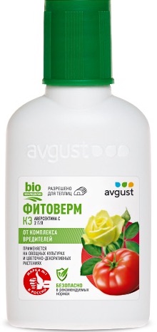 Фитоверм, 50 мл - фото