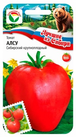 Семена Томат Алсу, 20 шт серия Лучшие из Сибири - фото