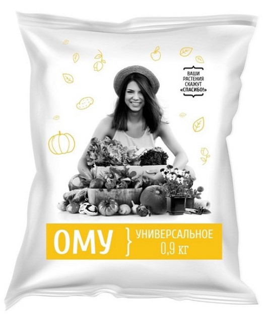 ОМУ Универсальное, 0,9 кг - фото