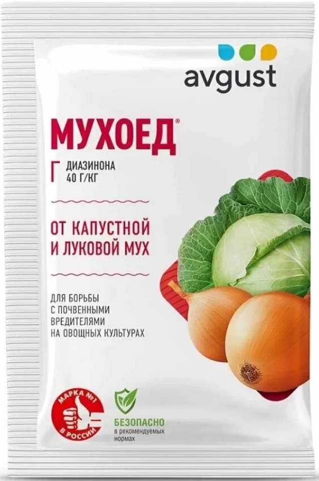 Мухоед от капустной и луковой мухи, 25 г - фото