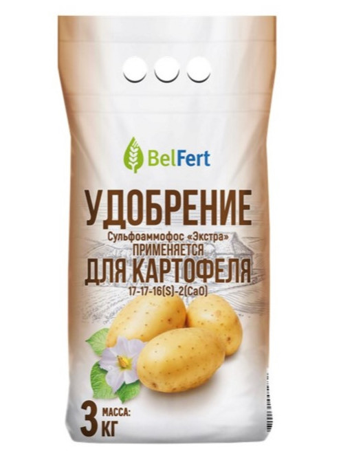 Удобрение для картофеля Сульфоаммофос Экстра 17-17-16, 3 кг - фото