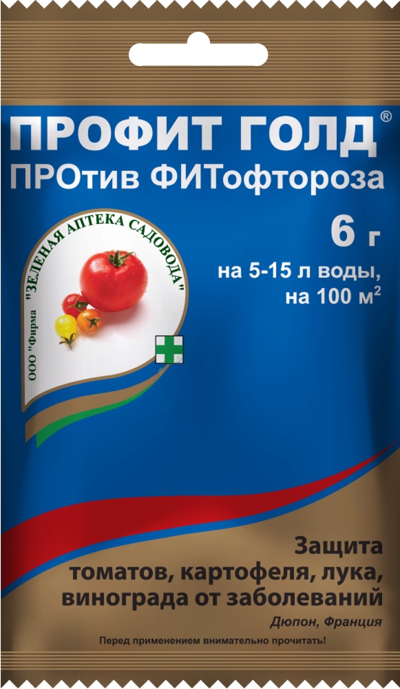 Профит голд, 6 г - фото