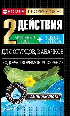 Удобрение Bona Forte водорастворимое для огурцов и кабачков с аминокислотами, 100 г - фото