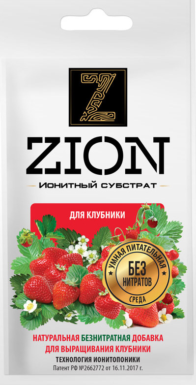 Цион для клубники, 30 г - фото