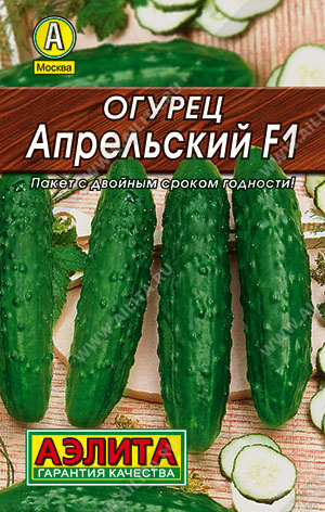 Семена Огурец Апрельский F1, 10 шт - фото