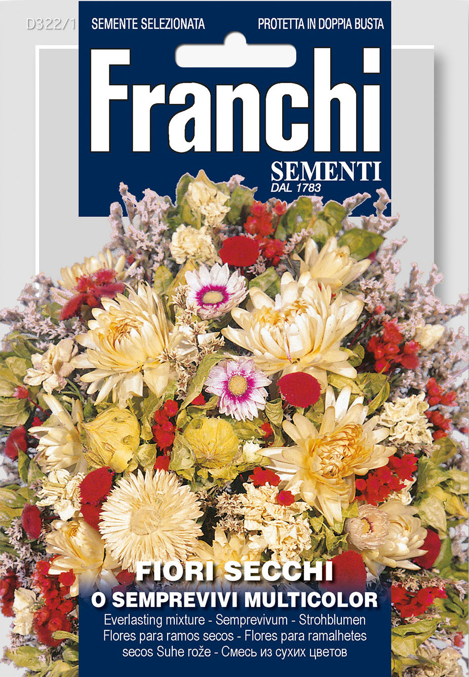 Семена Cмесь из сухих цветов, 0,5 г - фото