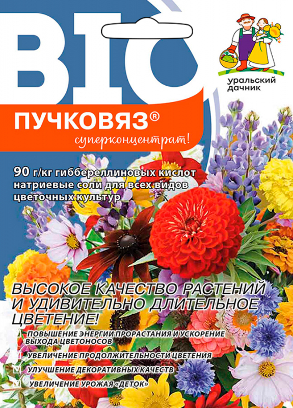 Пучковяз стимулятор плодообразования для всех видов цветочных культур, 0,1 г - фото