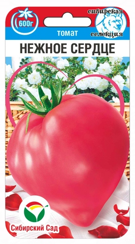 Семена Томат Нежное сердце, 20 шт - фото