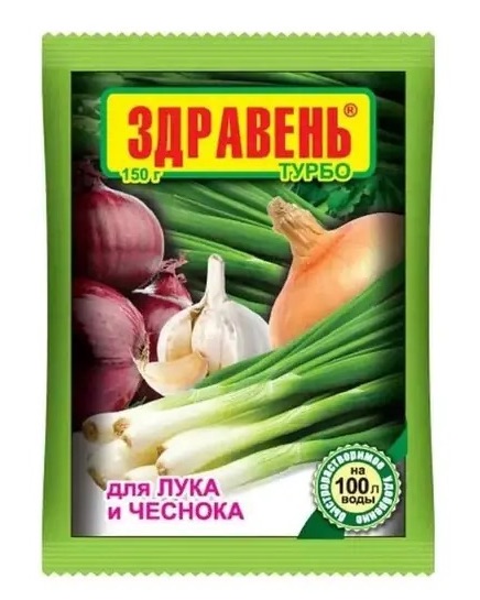 Здравень Турбо для лука и чеснока, 150 г - фото