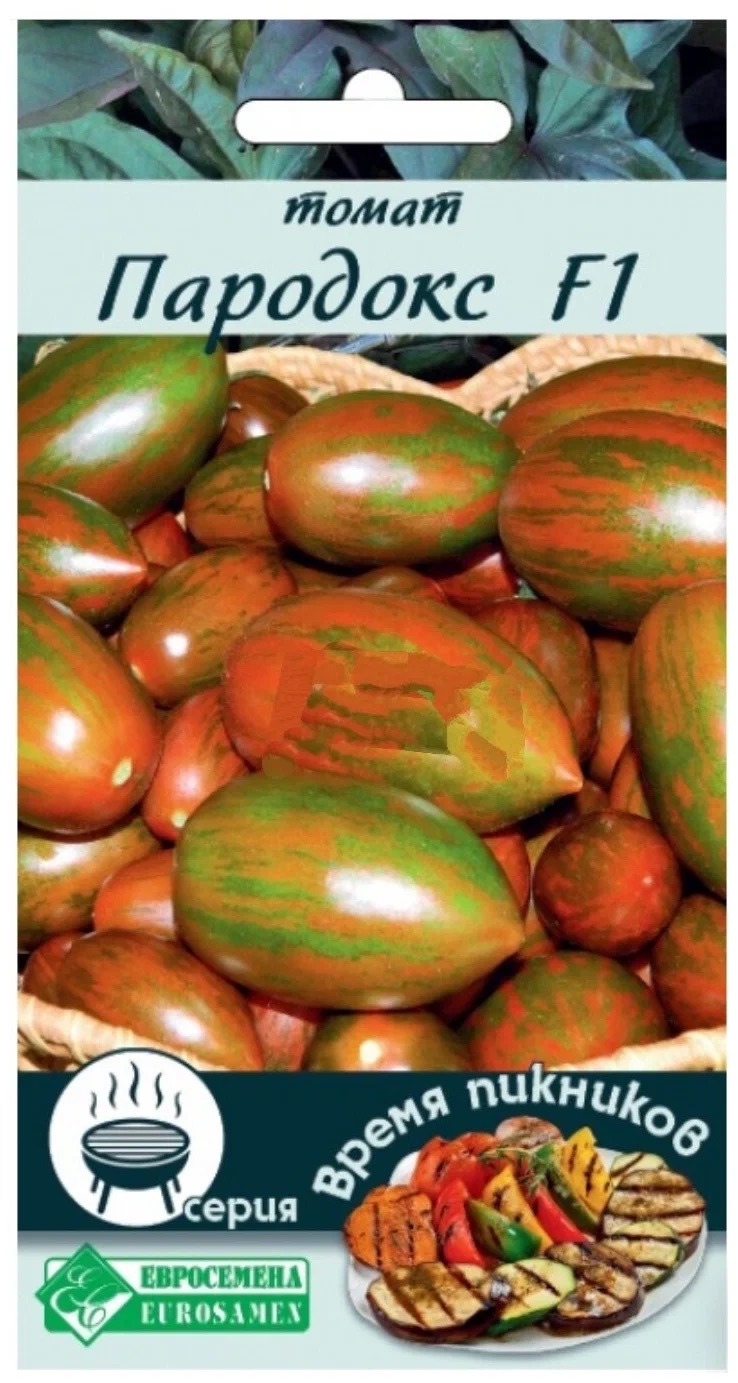 Семена Томат Пародокс F1, 10 шт - фото