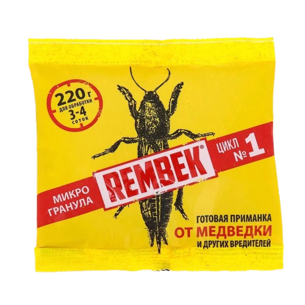 Рембек микрогранула от медведки, 220 г - фото