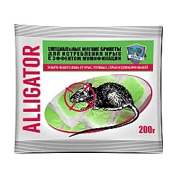 ALLIGATOR специальные мягкие брикеты для истребления крыс с эффектом мумификации, 200 г - фото