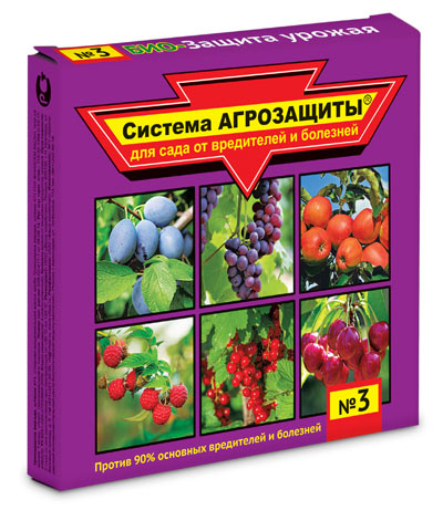 Система АГРОЗАЩИТЫ №3 для сада от вредителей и болезней (БИО-Защита урожая) (БиоКилл+Триходерма Вериде) - фото