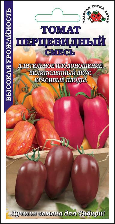Семена Томат Перцевидный смесь, 0,1 г Сотка - фото