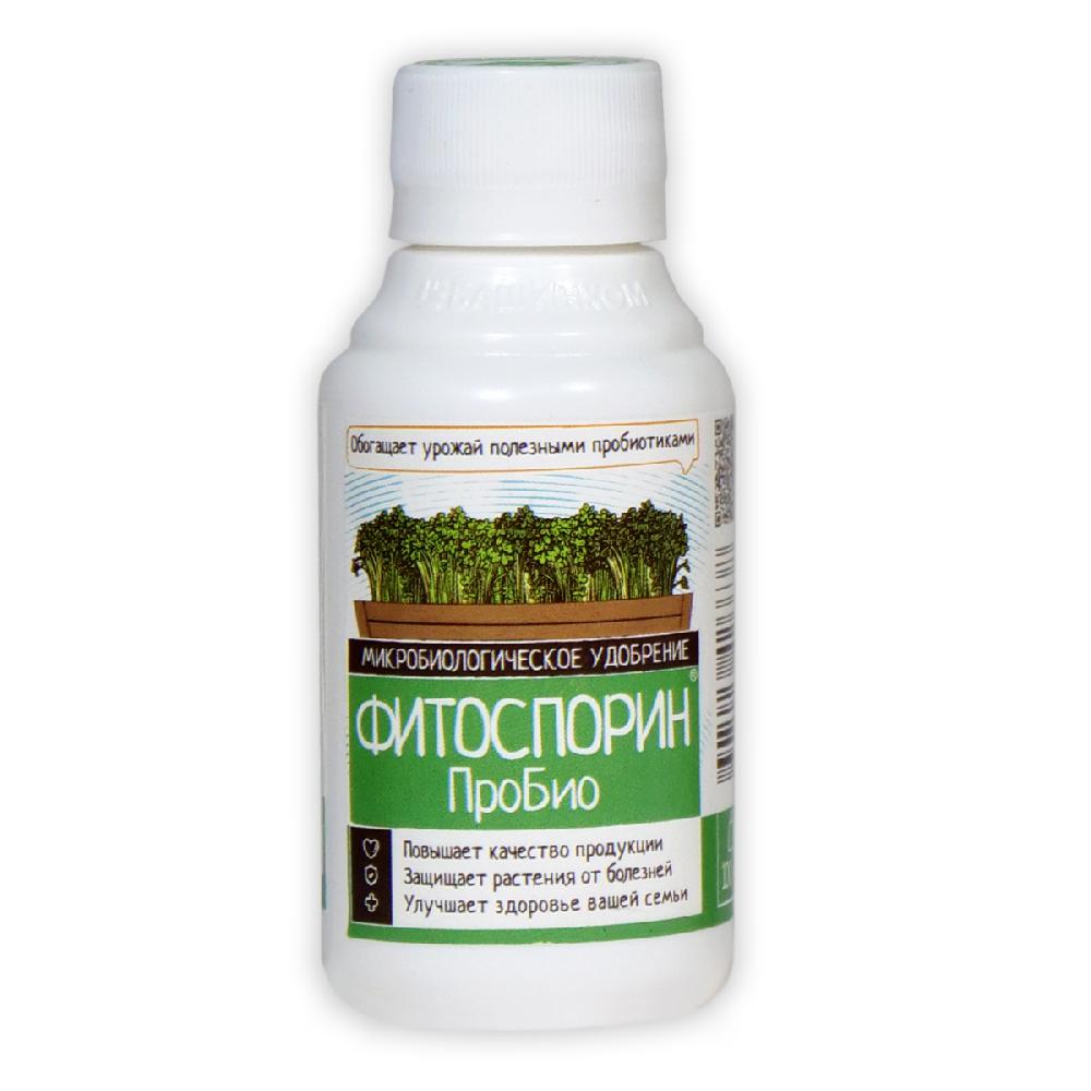 Фитоспорин ПроБио, 100 мл - фото