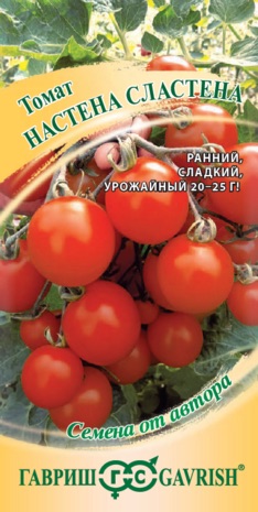Семена Томат Настена сластена 0,05 г - фото