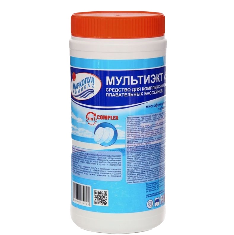 Мультиэкт 5 в 1, 1 таблетка - фото