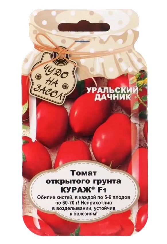 Семена Томат открытого грунта Кураж, 20 шт УД - фото