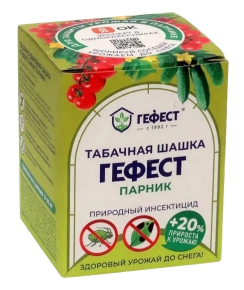 Табачная шашка Гефест, 160 г - фото