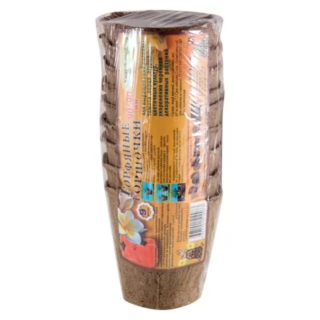 Торфяные горшочки 90х90 мм, 9 шт - фото